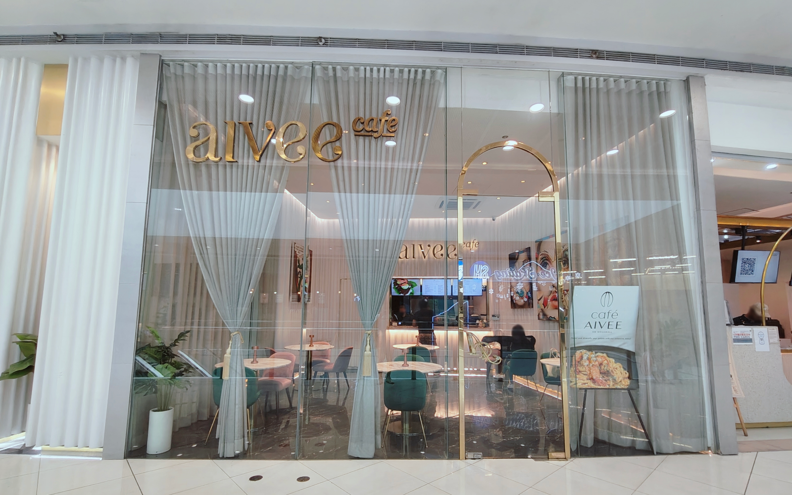 AIVEE CAFE in SM Megamall